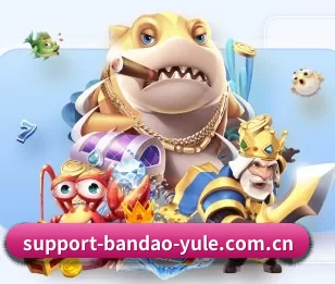 关于我们 - 体育资讯内容服务(bandao)